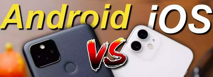 Perbedaan Kamera iPhone Dan Android